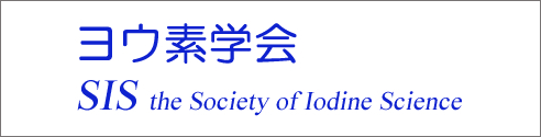 SIS the Society of Iodine Science