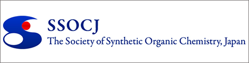 The Society of Synthetic Organic Chemistry, Japan