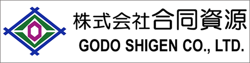 GODO SHIGEN CO., LTD.