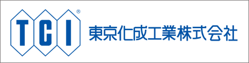 Tokyo Chemical Industry Co., Ltd.